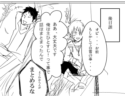 c977201a.png