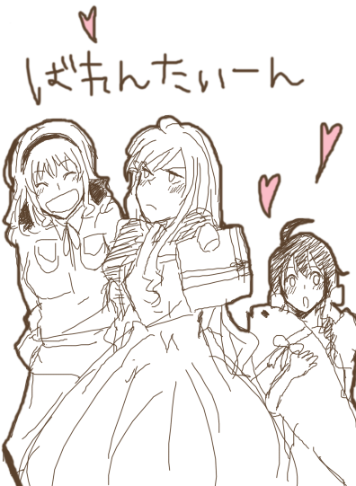 f3fceafe.png