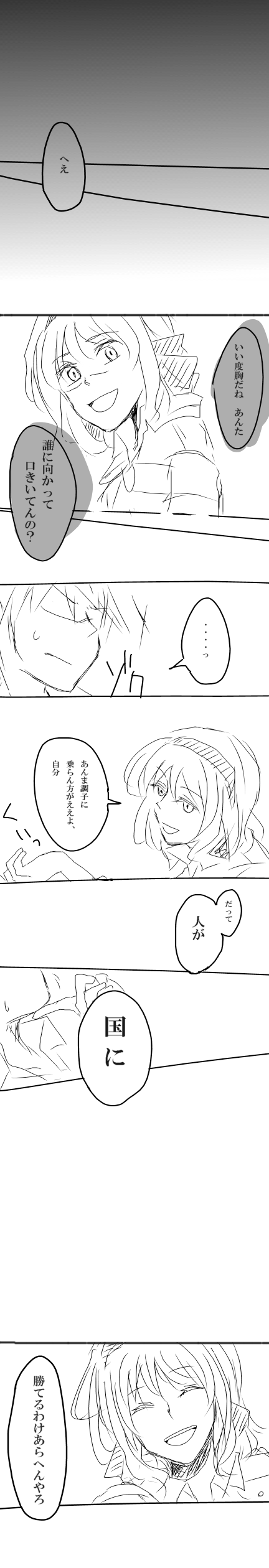 9232dde2.png
