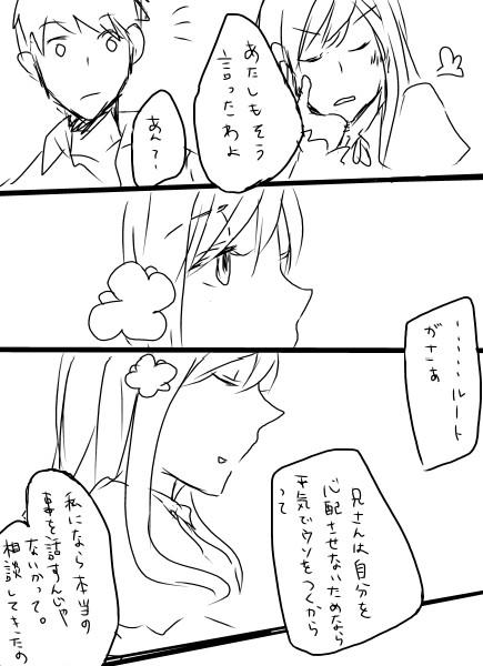 114451d3.jpeg