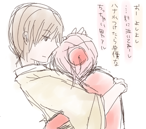 fa00da12.png