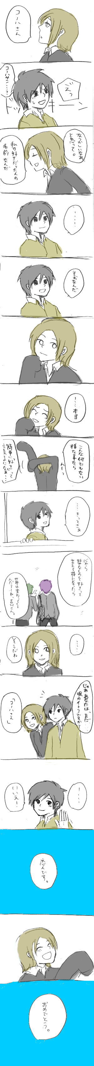 2398f82e.png