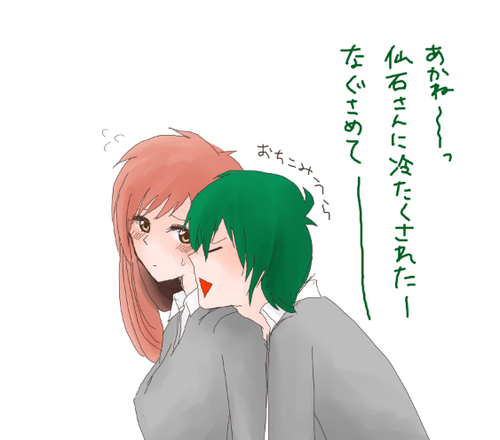 a572effa.png