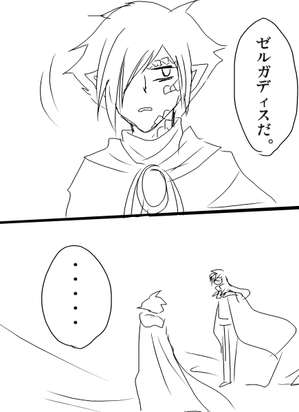ec519ed0.png