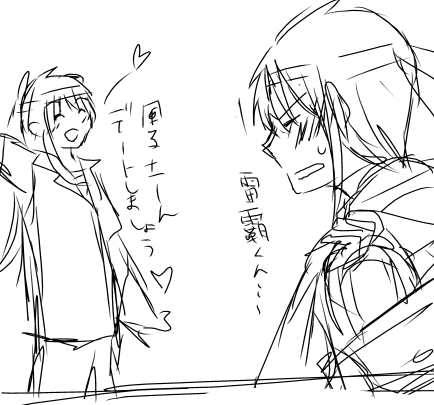81b0957e.png
