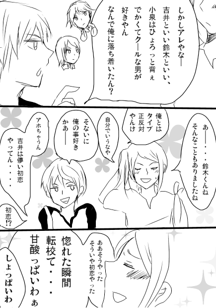 d4453098.png