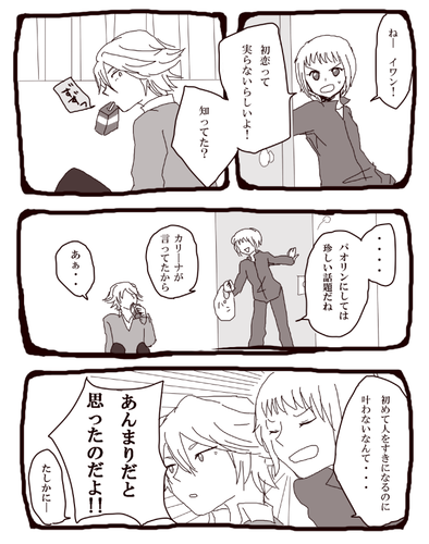60afb34a.png