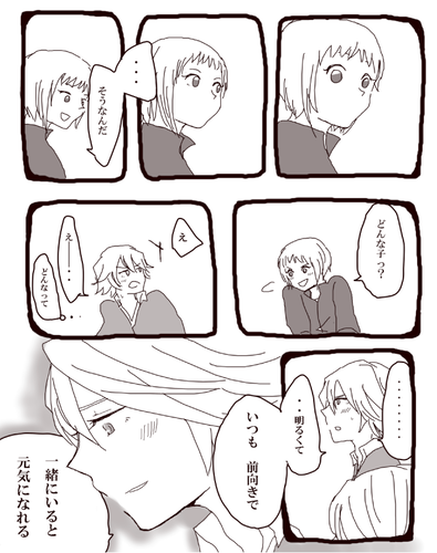 309eb85b.png
