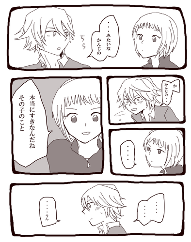 50165a5f.png