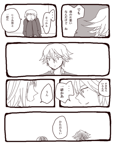 e942ffef.png