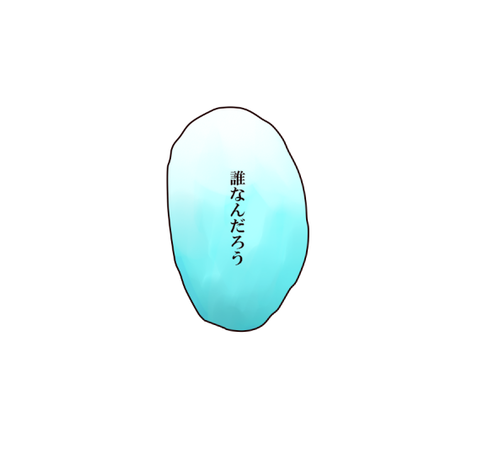 62d7b386.png