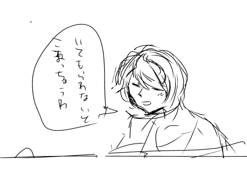 63.png