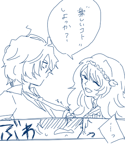 1f765f2f.png