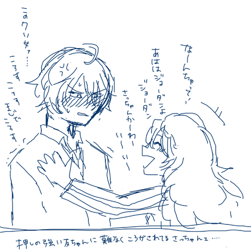 74.png