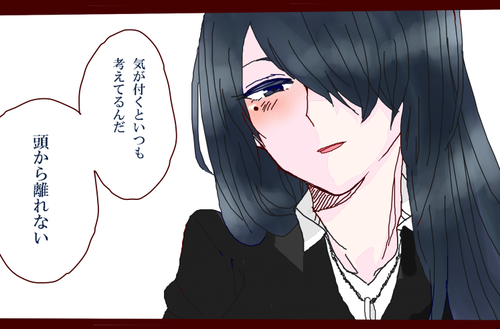 87.png