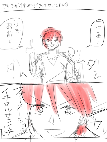 d212105f.png