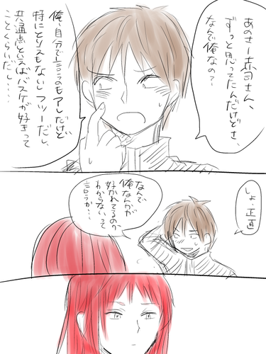 70f4f408.png