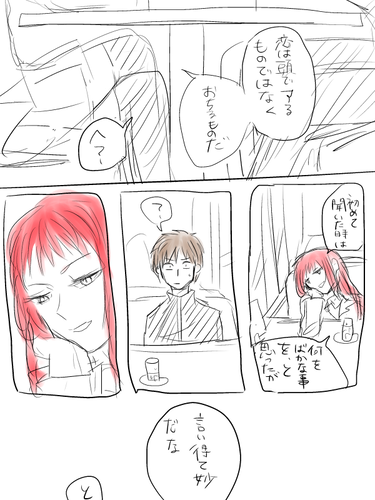 e4c6846b.png
