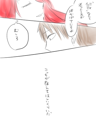 098c988b.png