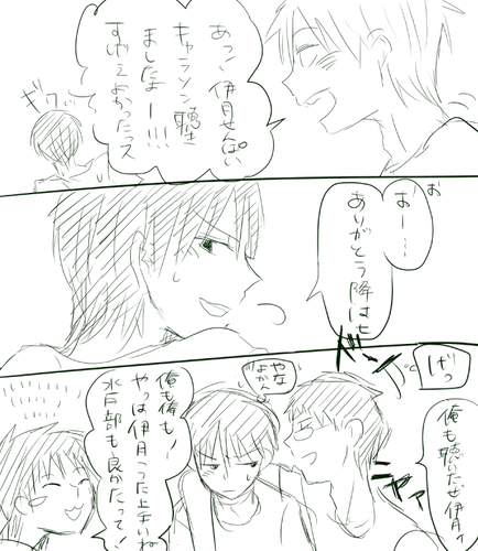 6d53912a.png