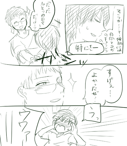 a7772fb2.png