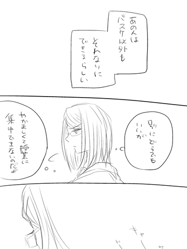 91d6709f.png