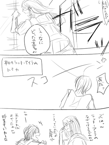 9b54a1ff.png