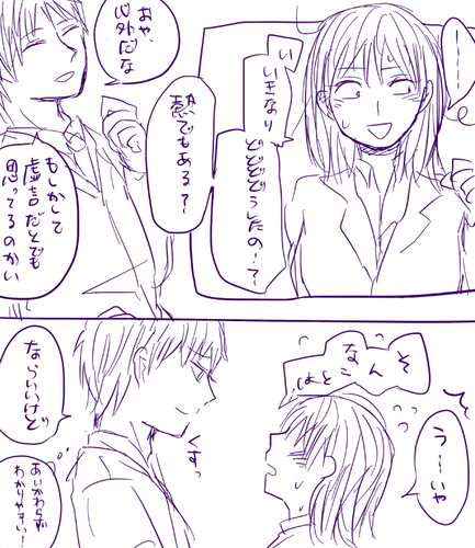 2450130e.png