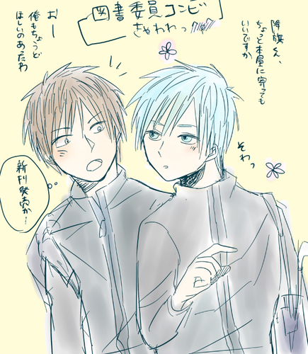 7c9270b1.png