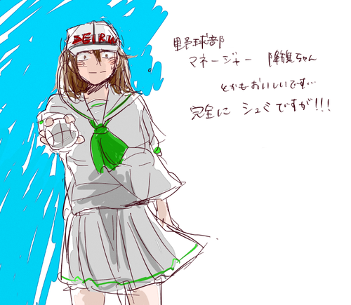 4a108613.png