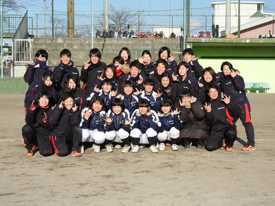 中学校 東 那須野