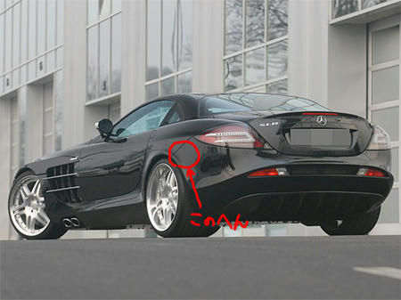 slr.jpg