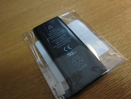 ip001.jpg
