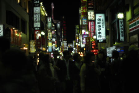 L1003228s.jpg