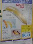 0377cabdjpeg