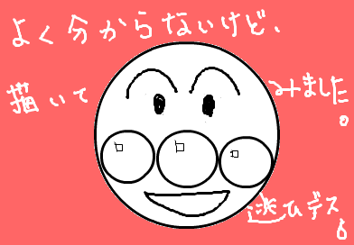 fimg_1273725945.png