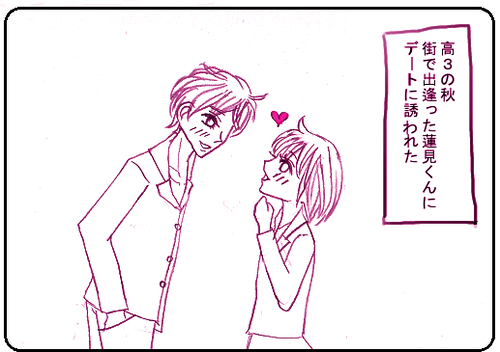 a.png