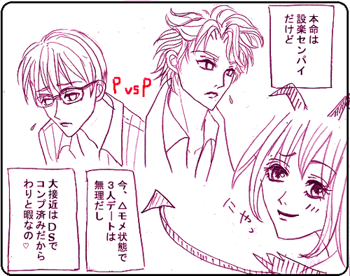 b.png