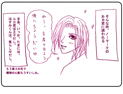 d.png