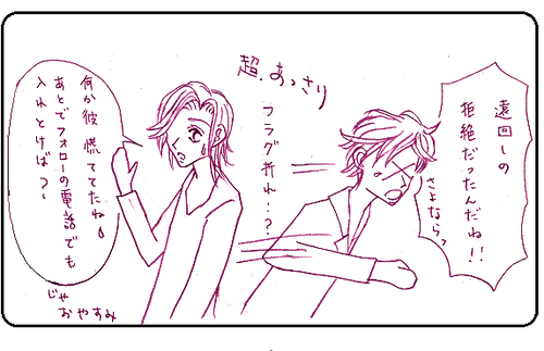 9997bcd3.png