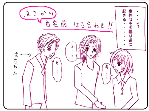 3af4b1e9.png