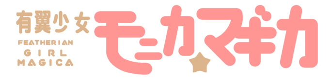 madoka.jpg