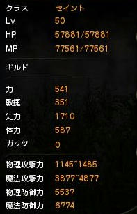 c814ee8a.jpg