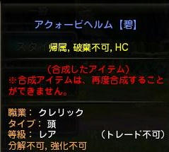 6b764028.jpeg
