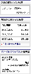 JMB20060718