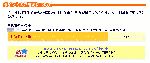 CMサイトからJCBのOkiDokiポイントへの交換_20080314
