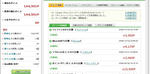 MicroAd_PeX_20081004