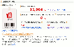 ECナビポイント残高_20090802