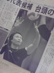 a46d742c.jpg