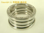 bvlgari.jpg